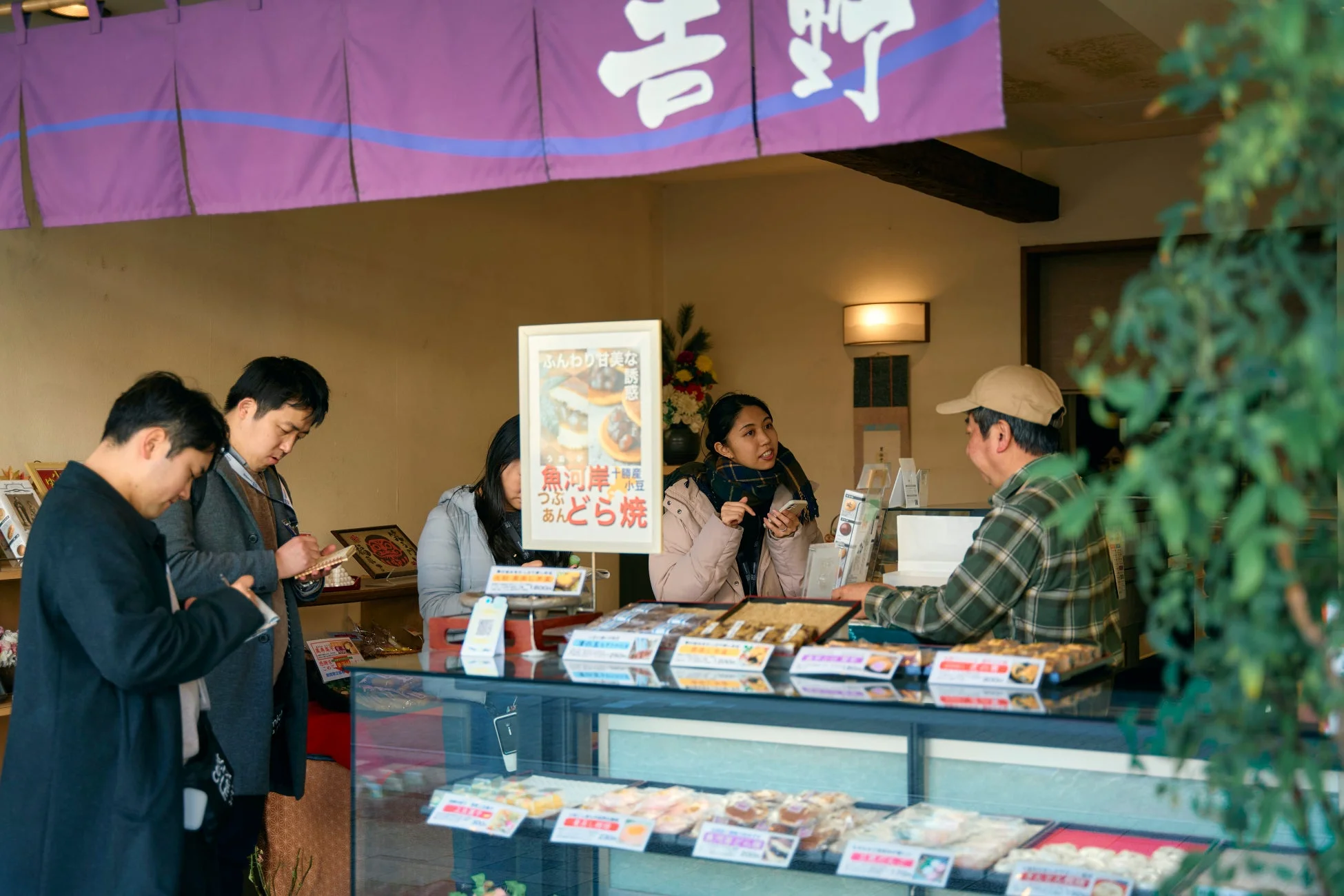フィールドリサーチの様子（店舗）