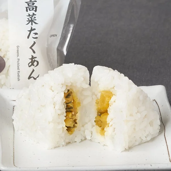高菜たくあん
