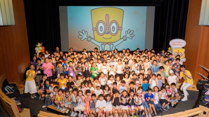 無意識の思い込みに気づけば、子どもの可能性は無限大！大人気イベント「ハットニャール博士の研究所」レポート