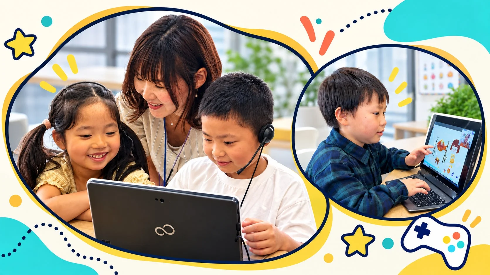 先生や友人と一緒にタブレットPCで学ぶ子供たち