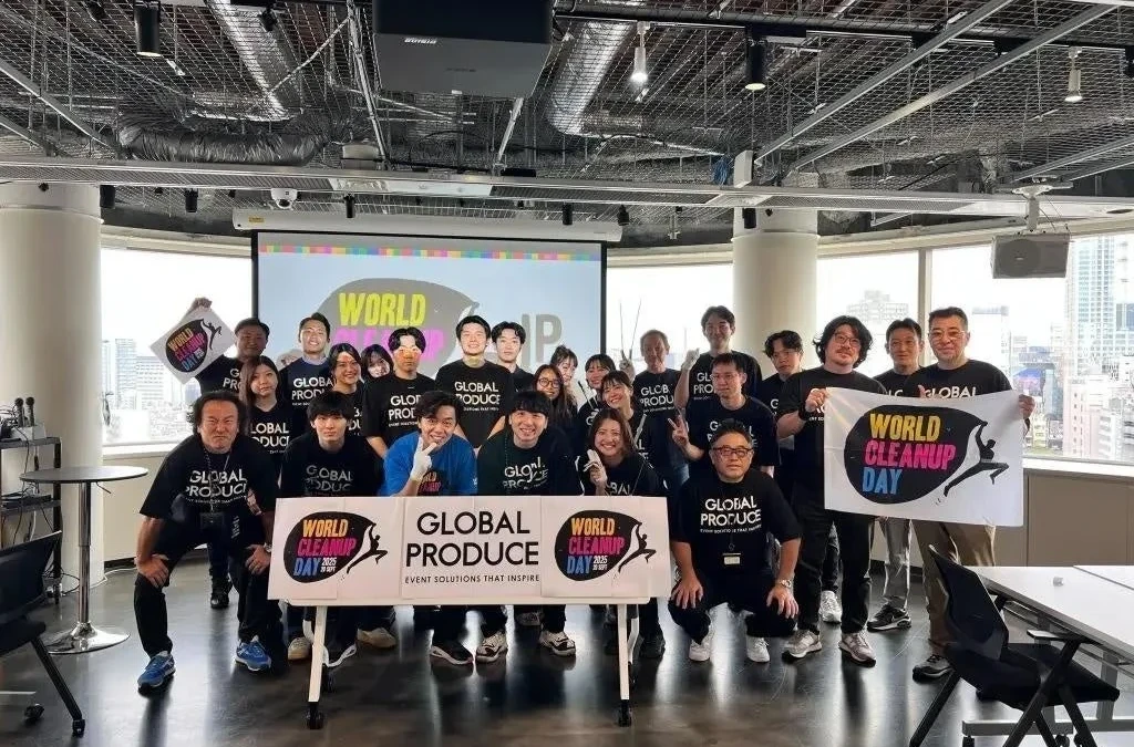 「WORLD CLEANUP DAY 2026」で街をきれいに！グローバルプロデュースが今年も協賛、あなたも参加しませんか？