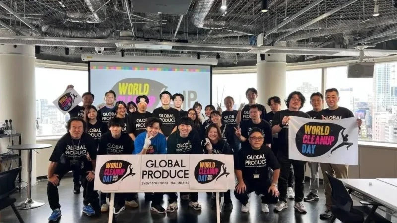 「WORLD CLEANUP DAY 2026」で街をきれいに！グローバルプロデュースが今年も協賛、あなたも参加しませんか？