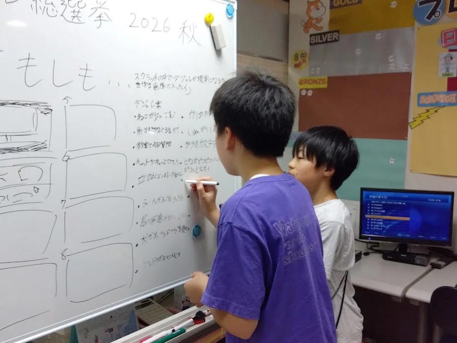 作品制作の様子1