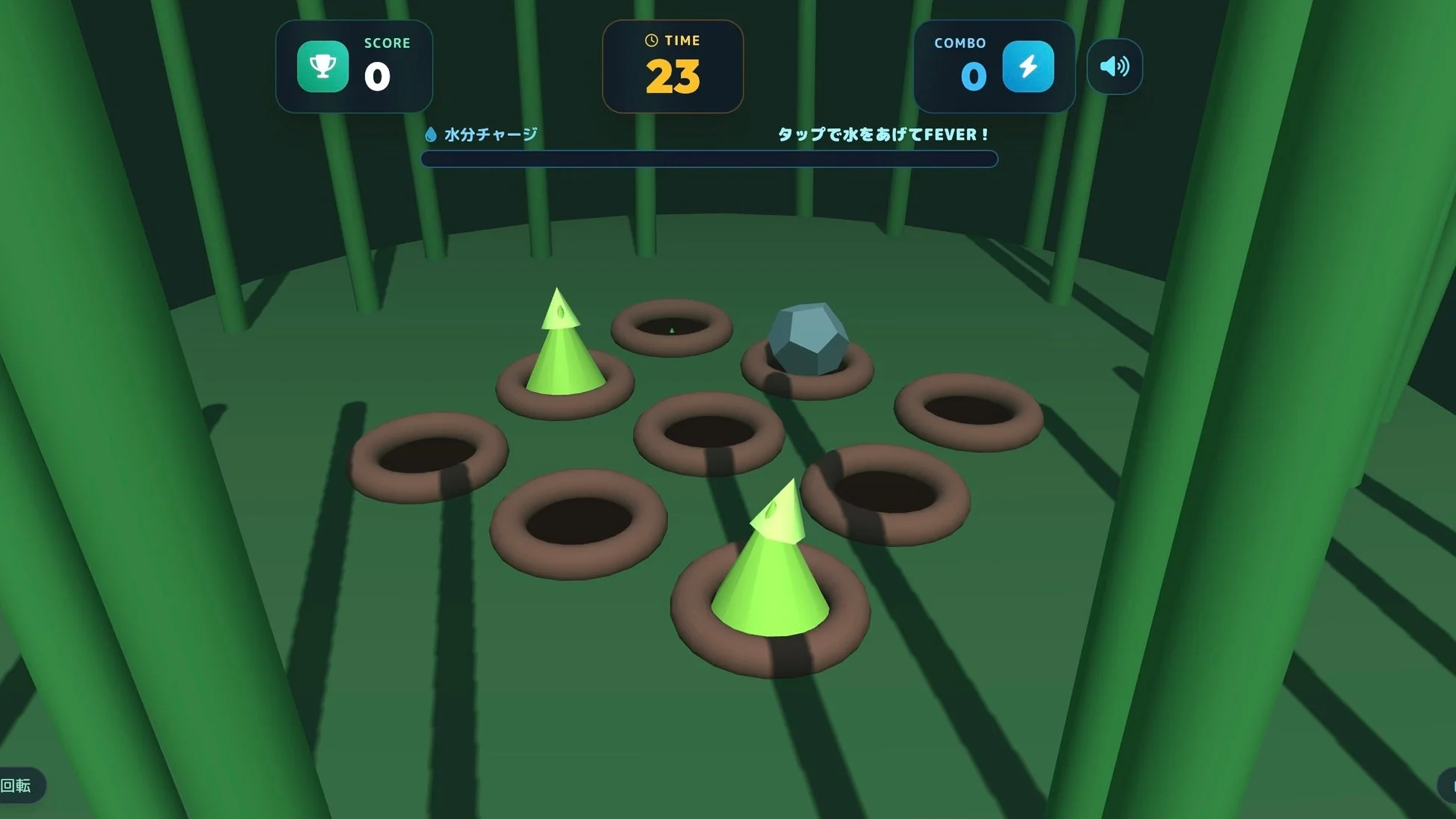 モバイルゲームの画面
