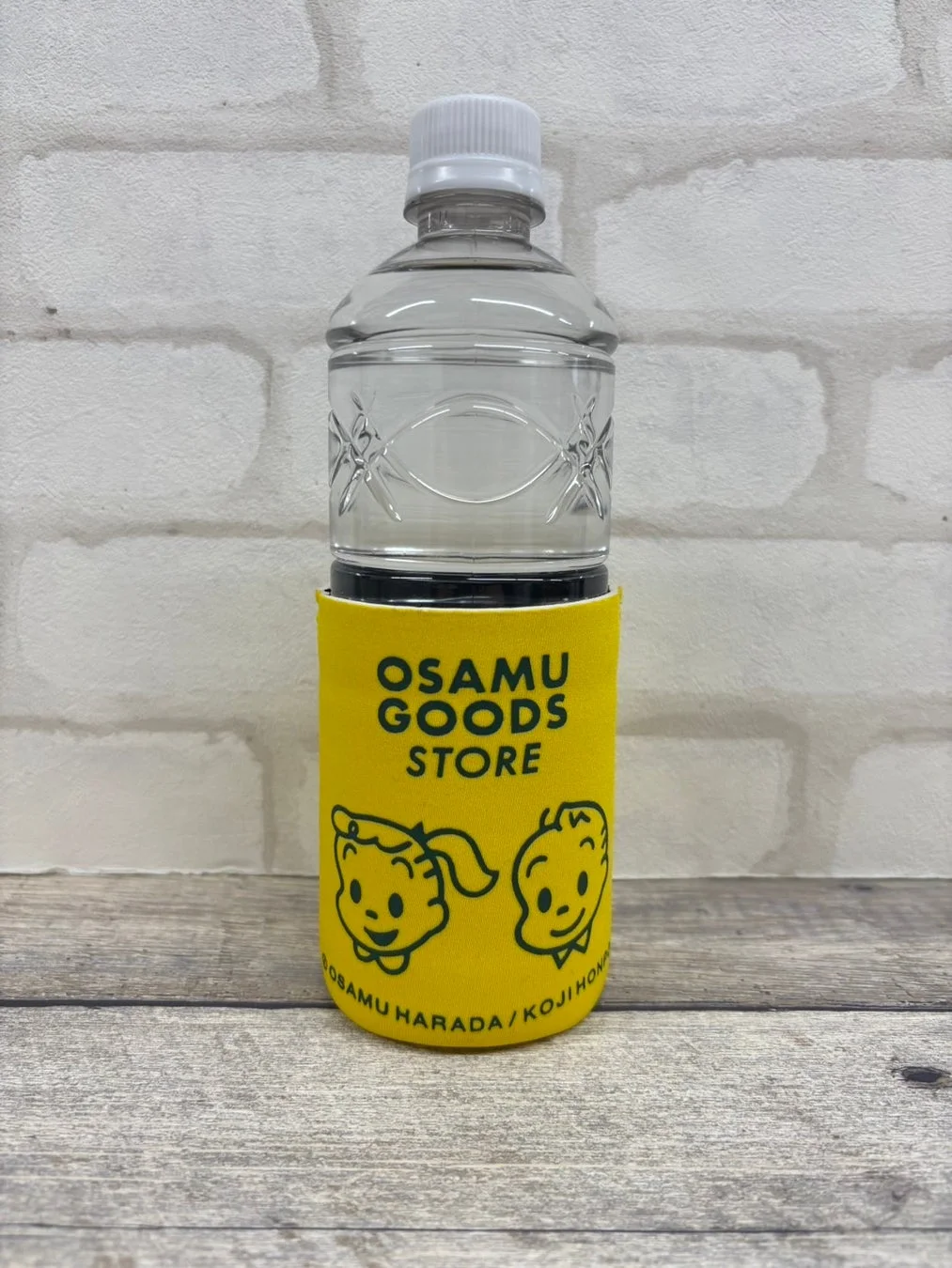 オサムグッズのクージー