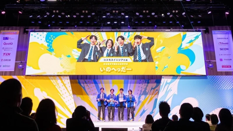 高校生よ、未来の暮らしを「UNLOCK」せよ！第13回マイナビキャリア甲子園で新しいあたりまえを提案しよう