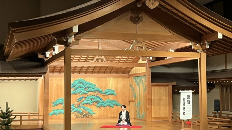 福岡で伝統芸能を無料で楽しむチャンス！能楽から落語まで「福芸FUKUGEI」で日本の美に触れよう