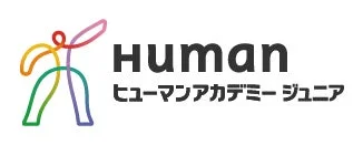 ヒューマンアカデミージュニア ロボット教室ロゴ