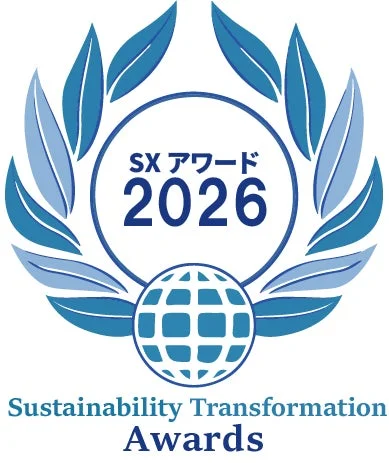 SXアワード2026のロゴマーク