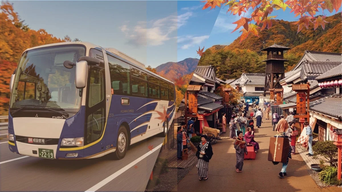 高速バスと紅葉
