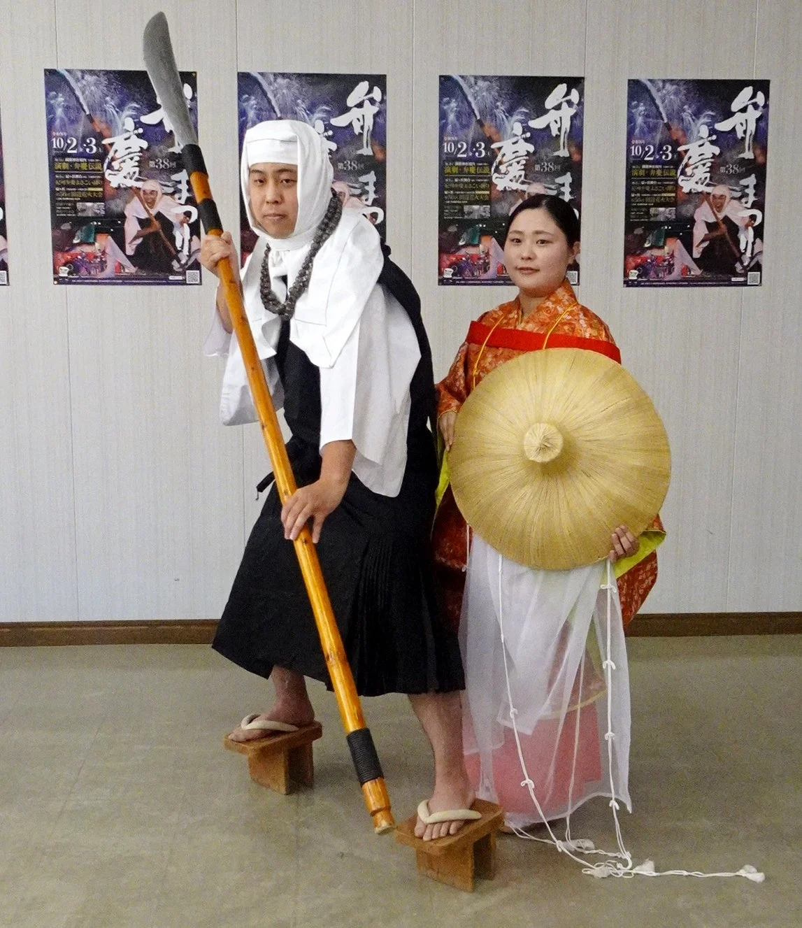 演劇・弁慶伝説