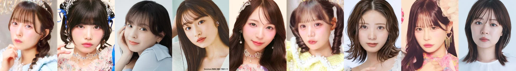 豪華ゲストモデルたち