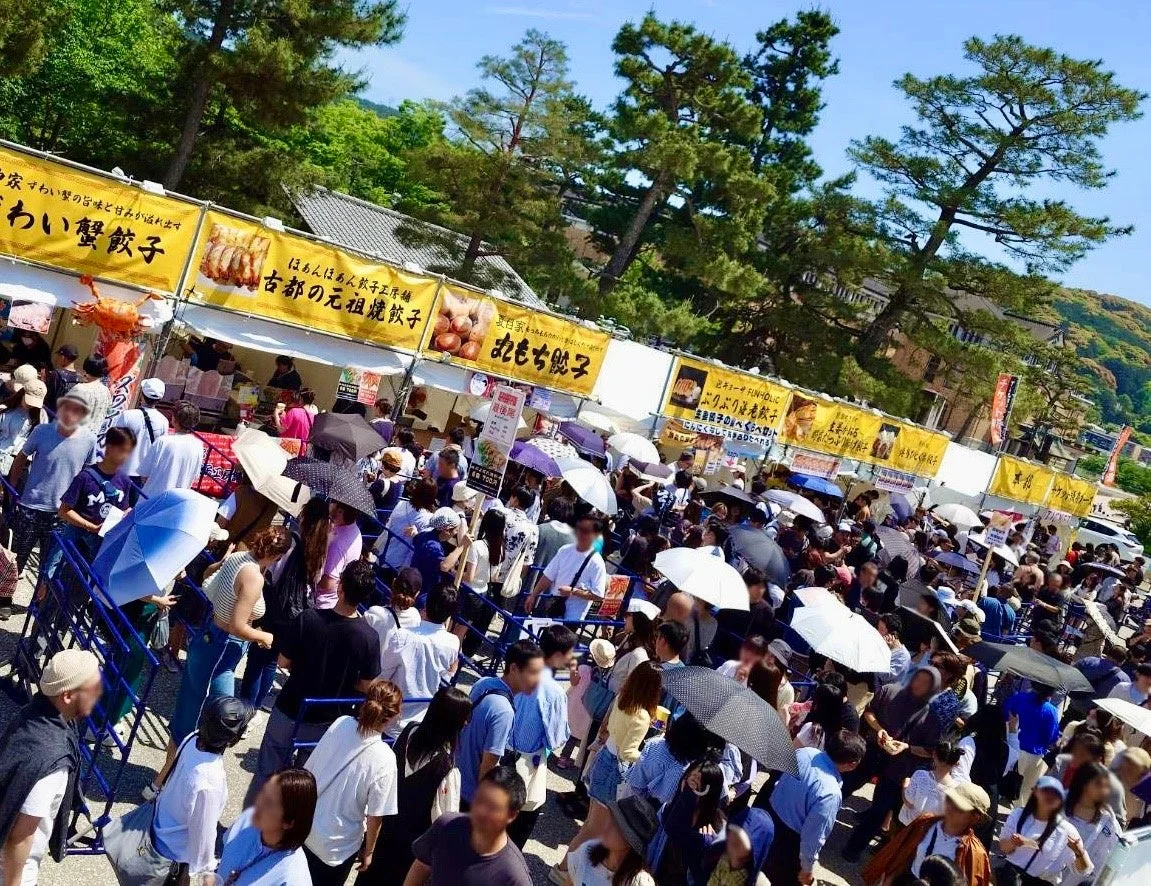 イベントの賑わい