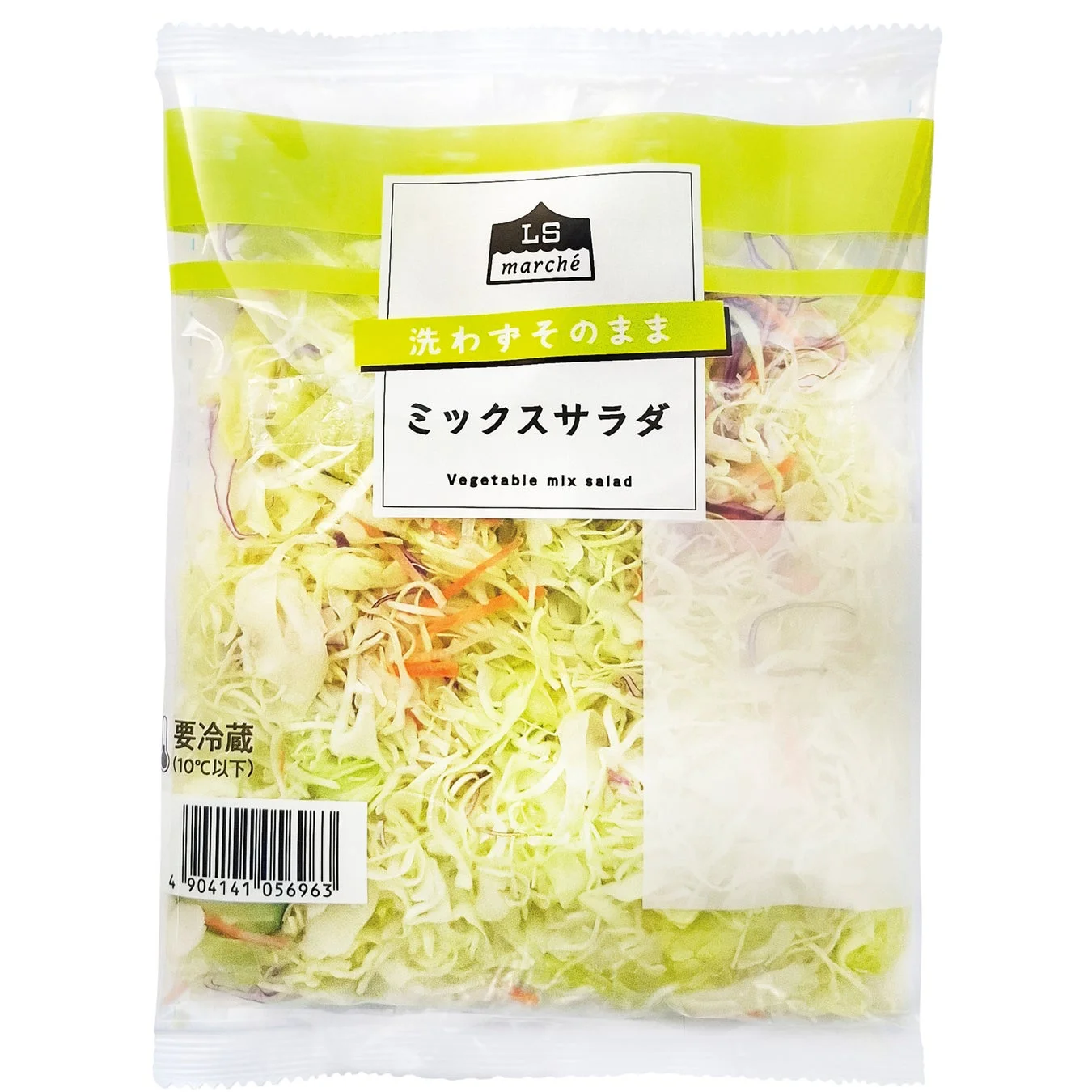ミックスサラダ商品