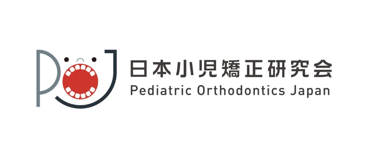 日本小児矯正研究会のロゴ