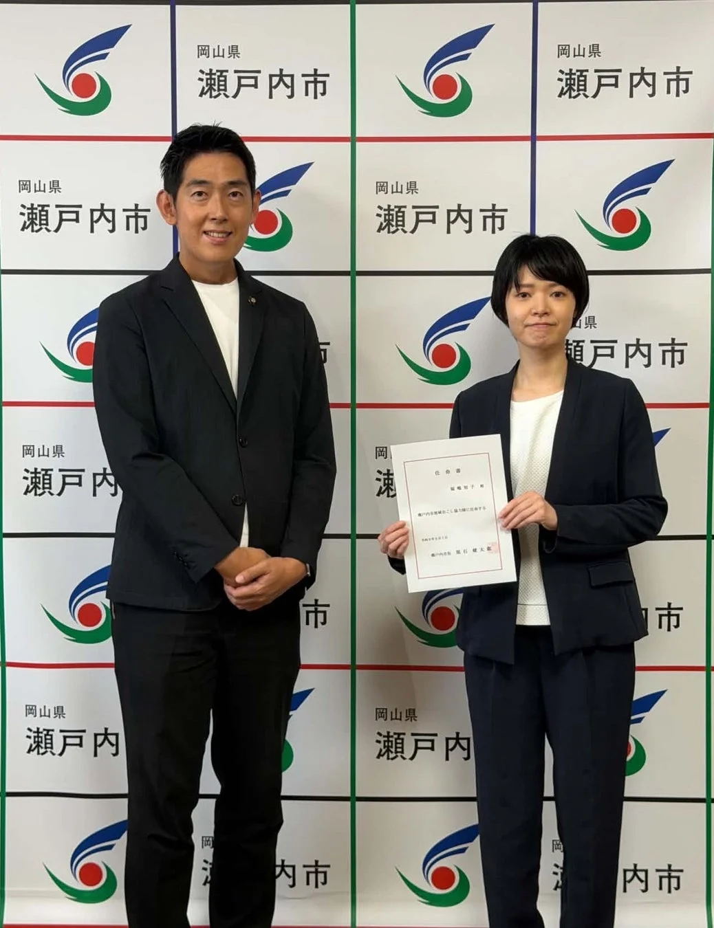 任命式の様子