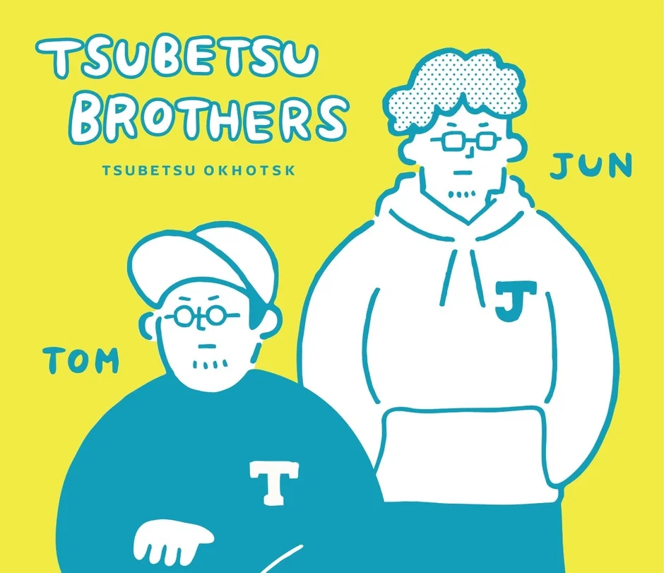 TSUBETSU BROTHERSのキャラクターイラスト
