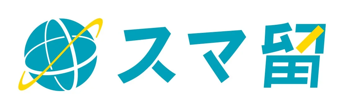 スマ留ロゴ