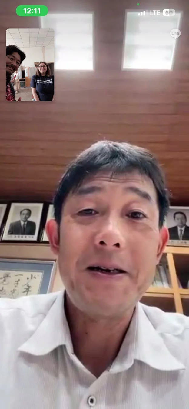 ビデオ通話の様子