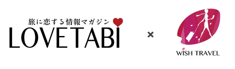 LOVETABIとの提携ロゴ