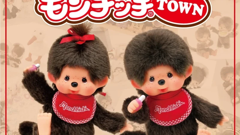 仙台PARCOで人気キャラクターのPOP UP SHOPが続々開催！モンチッチ、ムーミン、さくらももこ、OSAMU GOODSが大集合