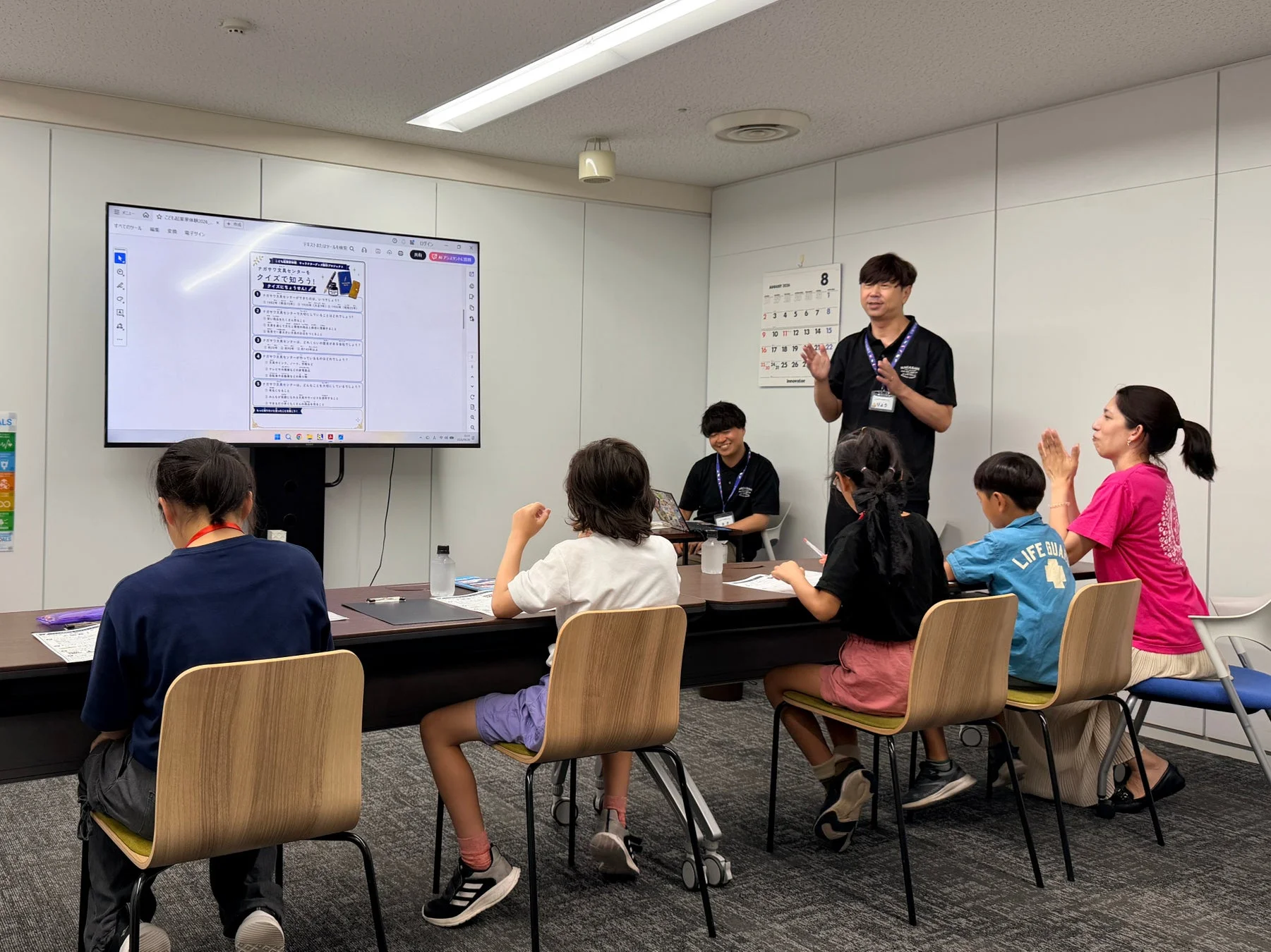 ワークショップの様子