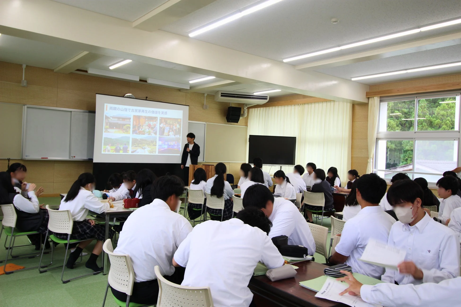 教室、授業、プレゼンテーション