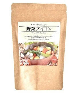 茶色のクラフト紙パッケージに入った「野菜ブイヨン」の商品画像です