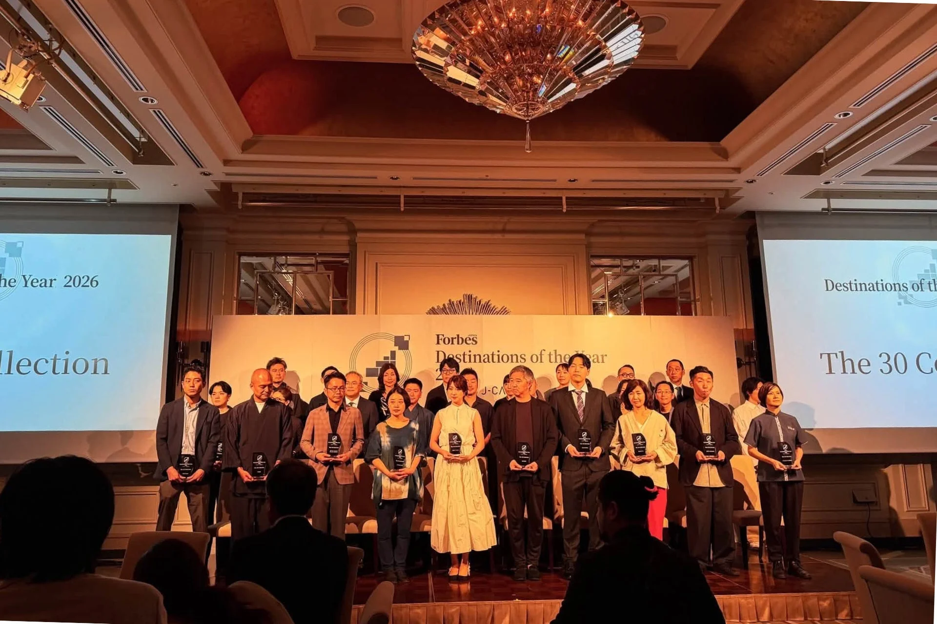 Forbes Destinations of the Year 表彰式の様子